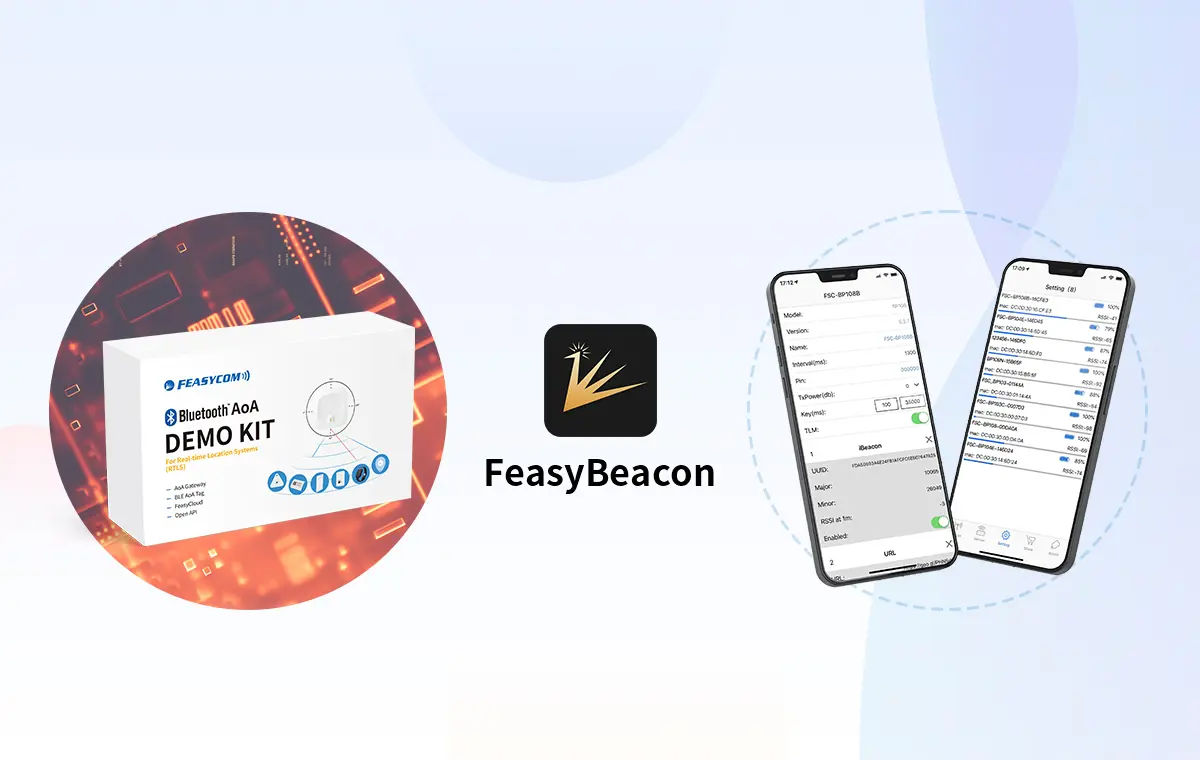 开放的 SDK 与 APP 支持
