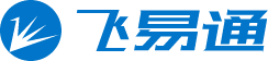 深圳市飞易通科技